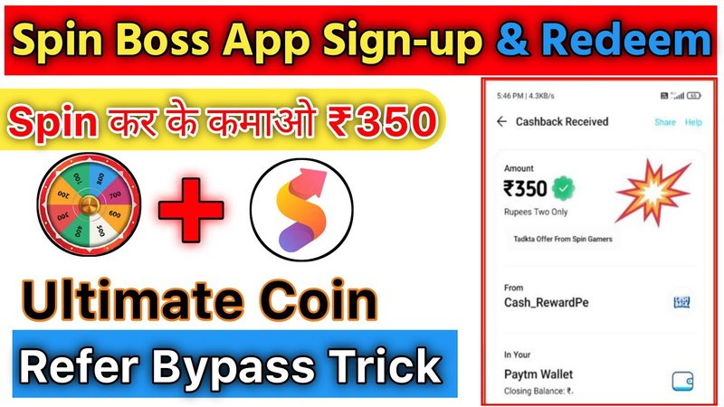 What’s the first thing I need to know about SpinBoss UK?, spinboss What’s the first thing I need to know about SpinBoss UK?, spinboss